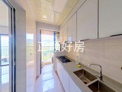 厨房