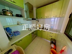 厨房