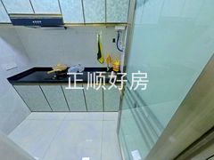 厨房