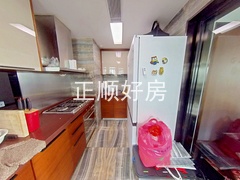 厨房