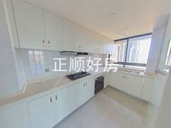 厨房