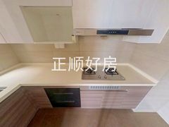 厨房