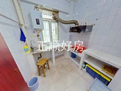 厨房