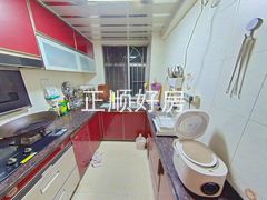 厨房
