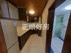 厨房