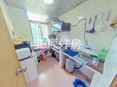 厨房
