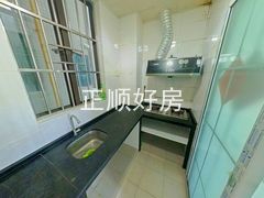 厨房