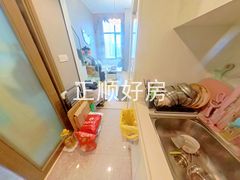 厨房