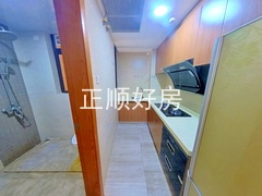 厨房