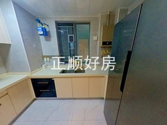 厨房