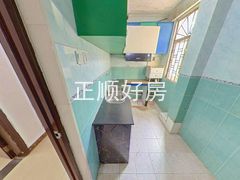 厨房