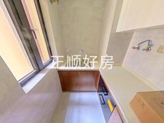 厨房