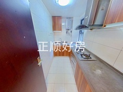 厨房