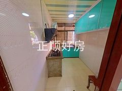 厨房