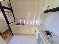 厨房