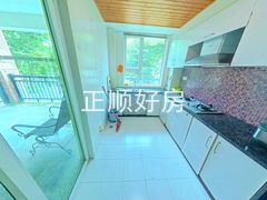 厨房