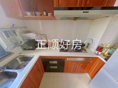 厨房