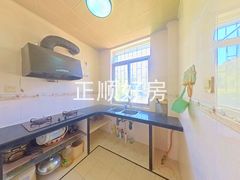 厨房