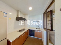 厨房