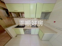 厨房