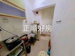 厨房