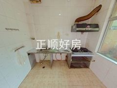 厨房