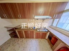 厨房