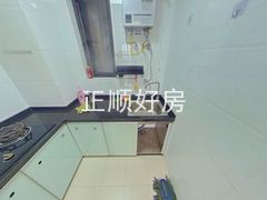 厨房