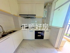 厨房