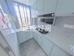 厨房