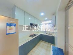 厨房