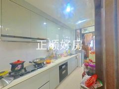 厨房
