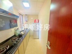 厨房