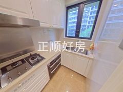 厨房