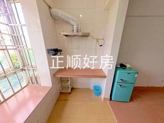 厨房