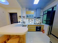 厨房