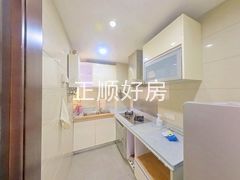 厨房
