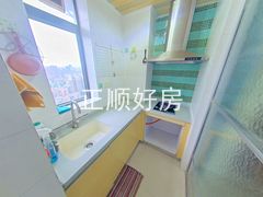 厨房