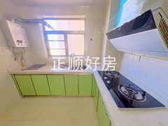 厨房