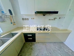 厨房