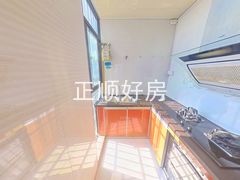 厨房