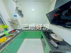 厨房