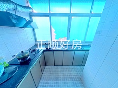 厨房