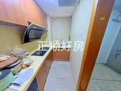 厨房