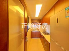 厨房