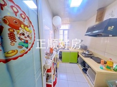 厨房