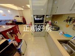 厨房