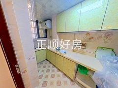 厨房