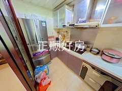 厨房