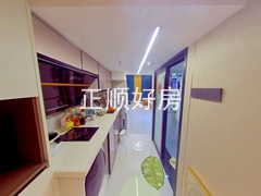 厨房